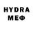МЕТАМФЕТАМИН Methamphetamine spartakov
