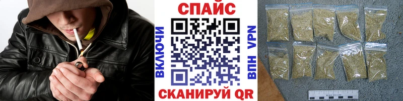 БУТИРАТ вода Козьмодемьянск