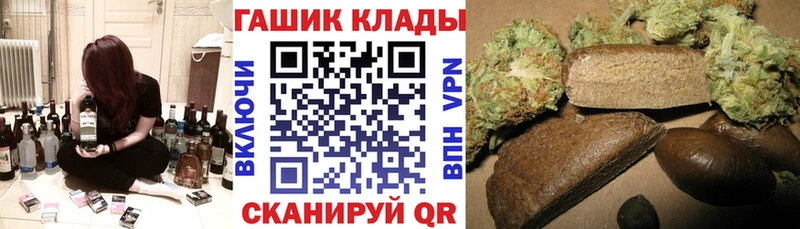 Купить где  Козьмодемьянск  ГАШ Ice-O-Lator 