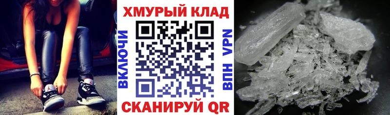Купить где  Козьмодемьянск  ГЕРОИН VHQ 