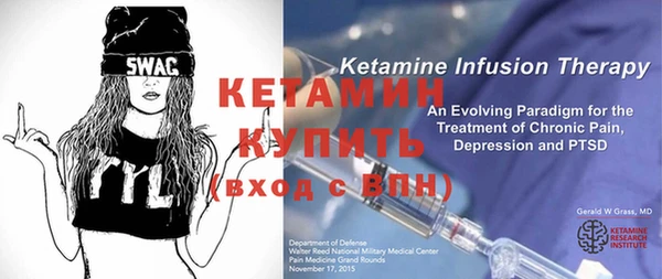 кокс Гусев