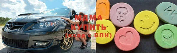 кокс Гусев