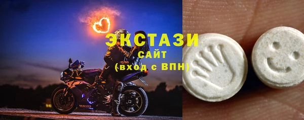 кокс Гусев