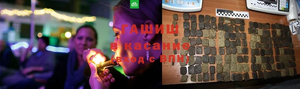 мяу мяу мука Гусиноозёрск