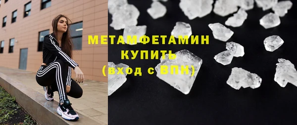 кокс Гусев