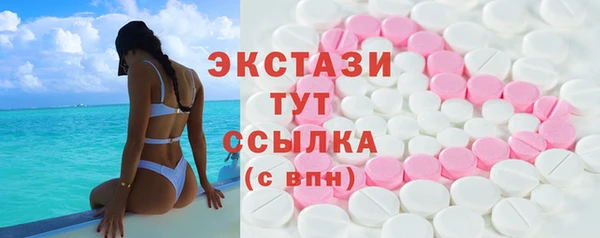 мяу мяу мука Гусиноозёрск