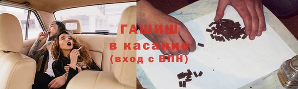 мяу мяу мука Гусиноозёрск