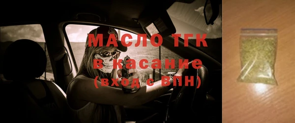 кокс Гусев