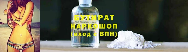 кокс Гусев