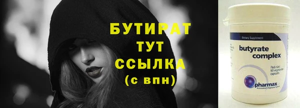 кокс Гусев