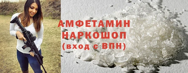 мяу мяу мука Гусиноозёрск