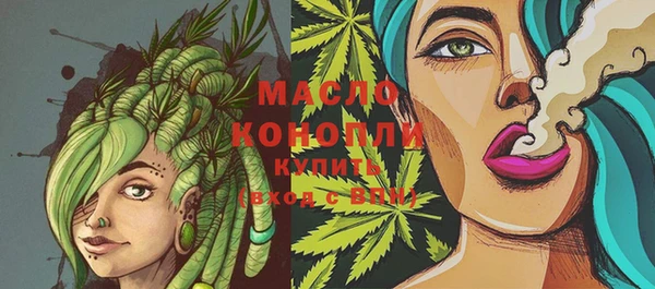 кокс Гусев