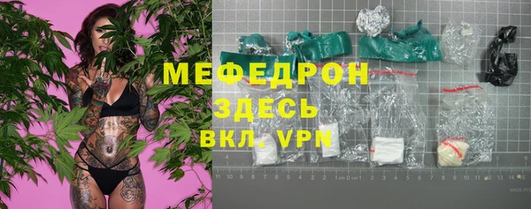кокс Гусев
