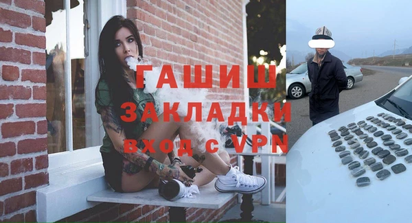 кокс Гусев