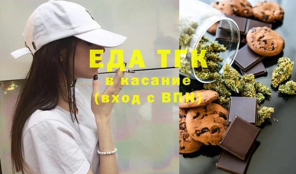 мяу мяу мука Гусиноозёрск