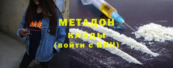 кокс Гусев