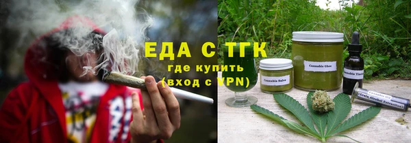 мяу мяу мука Гусиноозёрск
