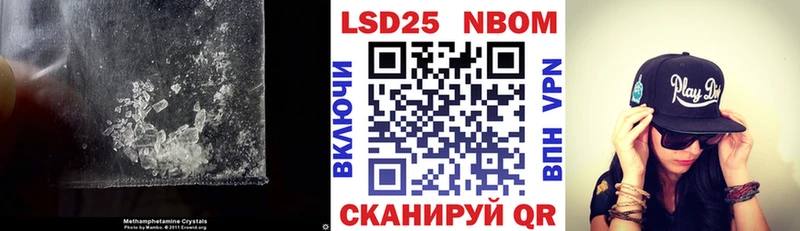 Лсд 25 экстази кислота  Купить  Козьмодемьянск 
