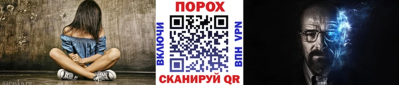 МЕТАМФЕТАМИН витя Купить где Козьмодемьянск