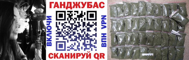 МАРИХУАНА семена  Купить закладки  Козьмодемьянск 